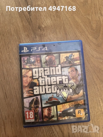 PlayStation 4 + 3 джойстика + 9 игри