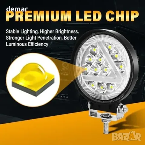 Комплект 2 LED офроуд фара RIGIDON 36 W, бяла и жълта светлина, снимка 3 - Аксесоари и консумативи - 55945967