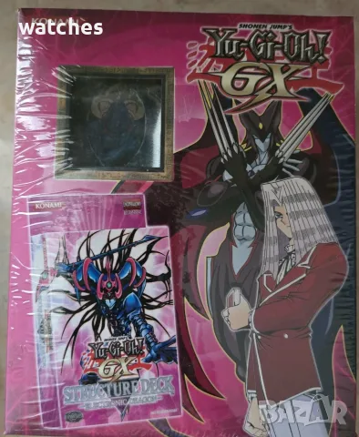 Карти за игра Konami, Yu-Gi-Oh!, снимка 5 - Други игри - 55962988