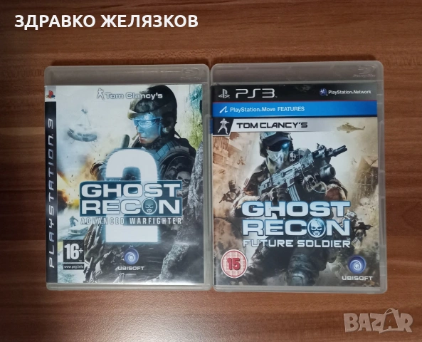 GHOST RECON 2 games PS3 