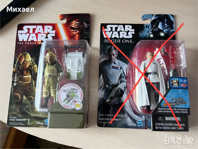 Фигурка Hasbro, Star Wars Goss Toowers, снимка 1