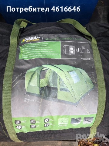 палатка 5 местна с предверие, уникална