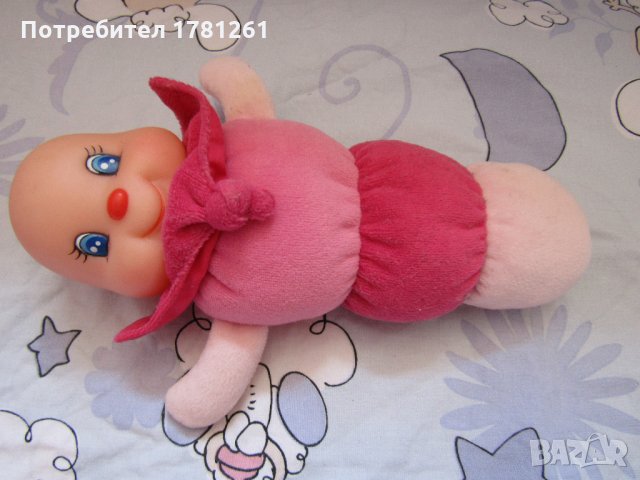 Кукла ларва, снимка 1