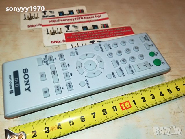 SONY RMT-D189P REMOTE ВНОС SWISS 1101231022, снимка 2 - Дистанционни - 39263347
