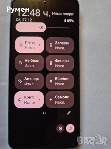 Смартфон Nokia X30 5G 8/256 GB, Dual SIM-практичен, снимка 7 - Nokia - 52911281