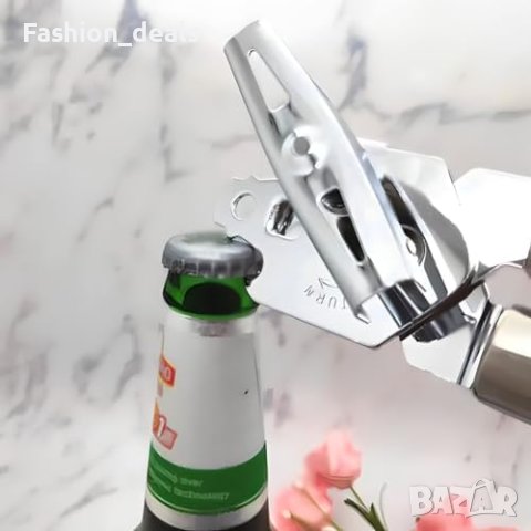 Нова Мултифункционална отварачка за консерви 3 в 1 неръждаема стомана, снимка 3 - Други стоки за дома - 42919034