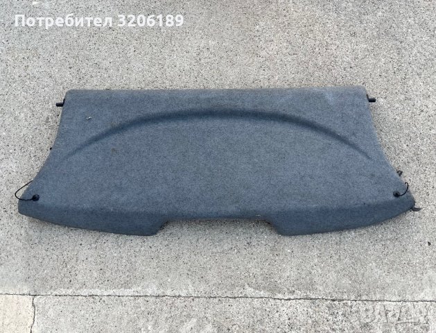 Кора в багажник за Фиат Браво