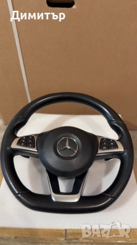 Волан за W205 +air bag