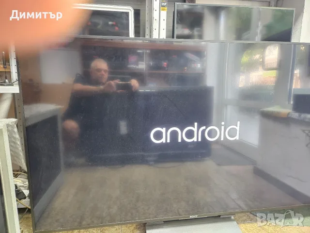 Продавам телевизор SONY KD-65XE8505, снимка 5 - Телевизори - 56137915