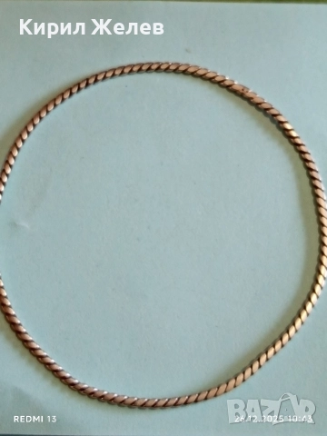 Винтидж сребърна гривна майсторска ръчна изработка 50796, снимка 5 - Гривни - 52902393