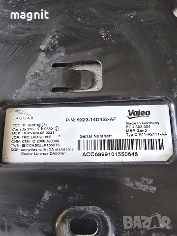 9X23-14D453-AF Модул за контрол на мъртвата зона Jaguar XF, снимка 2 - Части - 52548843