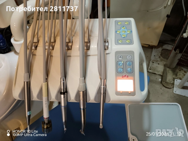 Стоматологична машина, снимка 2 - Стоматология - 53352741