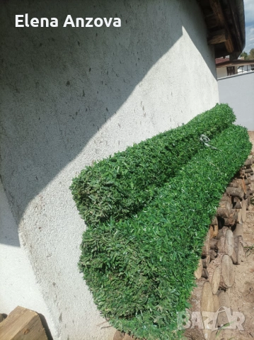 Градинска Мрежа