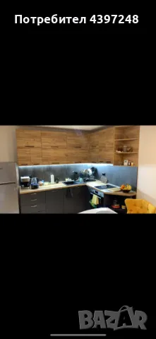 Апартамент