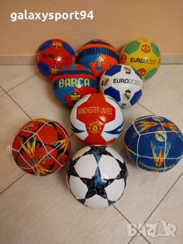 Екип Бензема Реал МАдрид + Топка Шампионска Лига Madrid Kross Benzema, снимка 4 - Футбол - 36438786