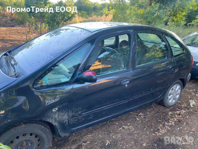 Ситроен Ксара Пикасо (N68, Phase II) 2.0 HDi (90 кс) на части, снимка 4 - Автомобили и джипове - 39895826