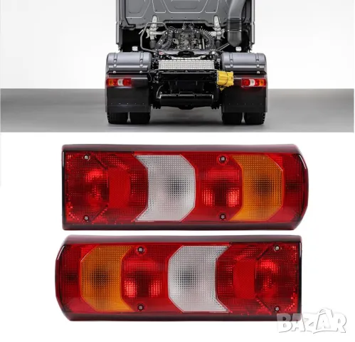 Комплект задни светлини стопове за Mercedes Actros MP4 (Ляв и Десен)