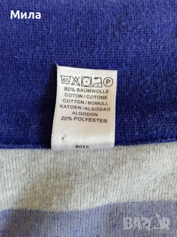 Дамско плюшено яке , снимка 5 - Якета - 38394353