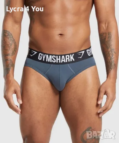 Gymshark XL мъжки спортни памучни слипове