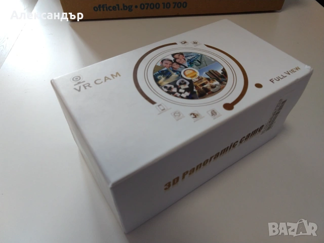 IP камера 360 градуса със сензор нощно виждане/аларма за откриване на движение/охранителна камера, снимка 14 - IP камери - 54174742