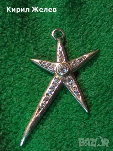 СКЪПОЦЕНЕН ЗВЕЗДОВИДЕН СРЕБЪРЕН МЕДАЛЬОН РОДИРАНО СРЕБРО 925 с БЛЕСТЯЩИ ФАСЕТИРАНИ ЦИРКОНИ 47893, снимка 13 - Колиета, медальони, синджири - 49001385