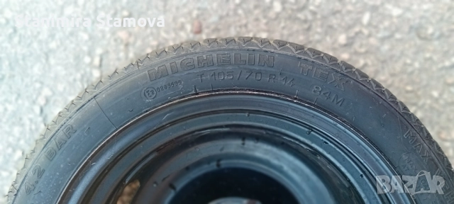 Резервна гума( патерица) - Michelin за Volkswagen Polo, снимка 14 - Гуми и джанти - 51641553