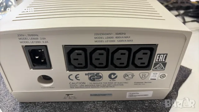 APC Line-R 1200 Automatic Voltage Regulator (Отличен,1200W), снимка 5 - UPS захранвания - 56037376