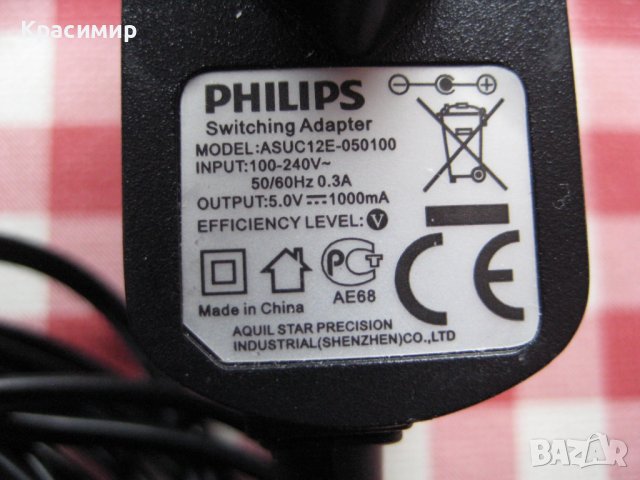 Зарядни за таблети и телефон, снимка 2 - Друга електроника - 39265216