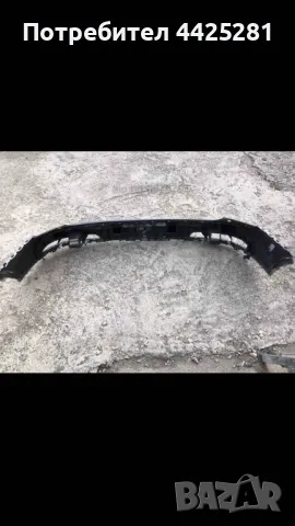 Задна броня Audi Q3 модел 2012-2015г. с основа #1003V, снимка 4 - Части - 49770260