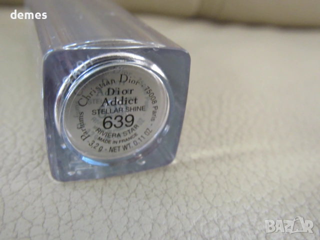 Червило DIOR номер 639, снимка 6 - Козметика за лице - 54139440