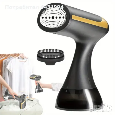 Парна ютия,  преносима ръчна, малка, снимка 1