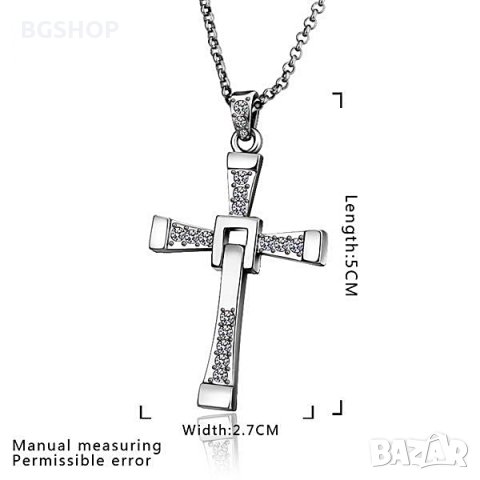 Кръст колие Вин Дизел ХХХ – Бързи и Яростни - Silver, снимка 5 - Колиета, медальони, синджири - 30296089