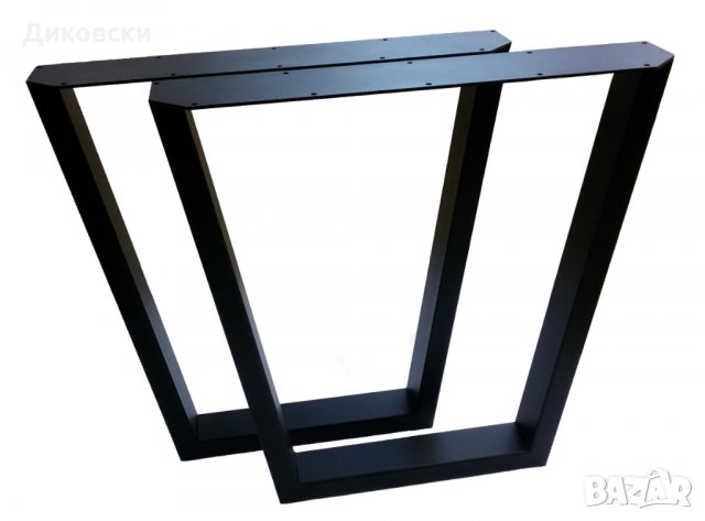 Поръчкови и стандартни! Метални крака за маса трапец модел 005 за 1 бр., снимка 3 - Маси - 31612626