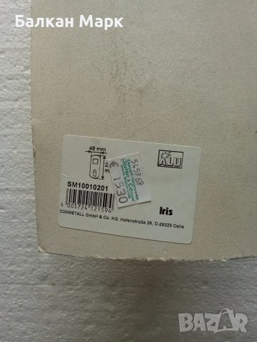 Алуминив шилд за брава,шилдове за врати с топка-цвят злато, снимка 3 - Интериорни врати - 49653585