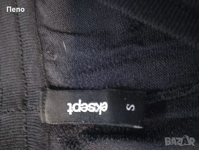 Спортен панталон , снимка 2 - Панталони - 53924443