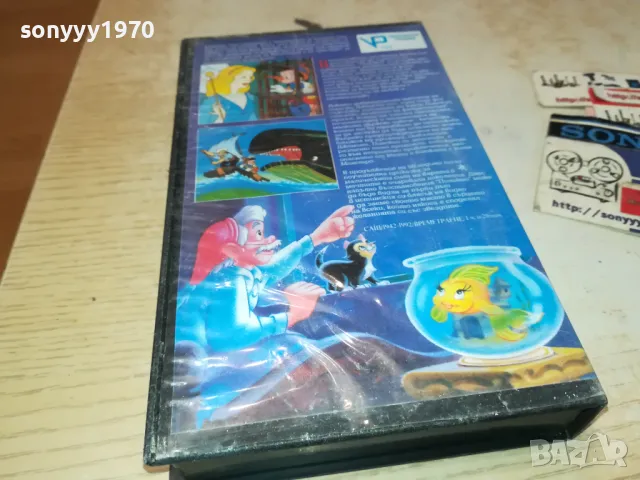 ПИНОКИО-VHS VIDEO TAPE 1001251815, снимка 4 - Други жанрове - 48632139