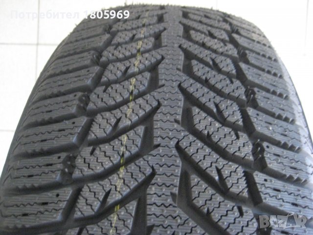 1бр. зимна гума 195/55/16 Doublestar, снимка 2 - Гуми и джанти - 38238475