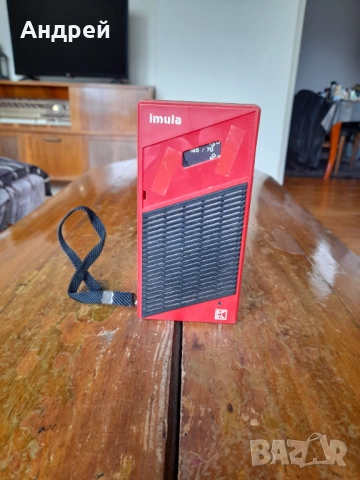 Старо радио,радиоприемник Radiotehnika Imula