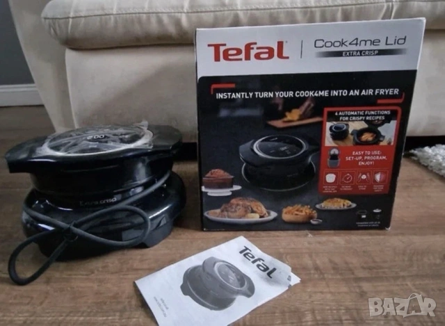 Tefal Extra Crisp | Запичащ капак Cook4Me мултикукър, снимка 6 - Мултикукъри - 53084759