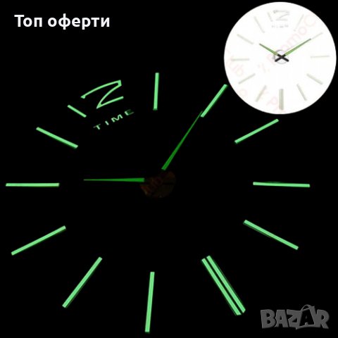 3D Стенен светещ модерен часовник - BLACK, Home Decor Clock 3D, DC-162, снимка 7 - Художествена литература - 44465619