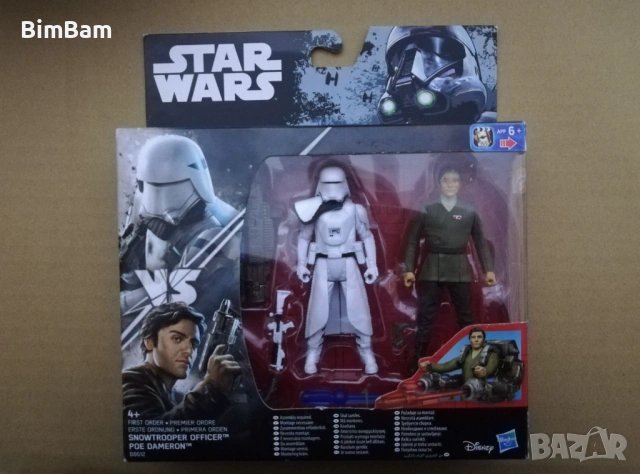 Оригинални фигурки Star Wars - Action Figure Hasbro / 10 см., снимка 8 - Фигурки - 39447974