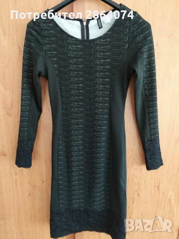 Дамска рокля ми