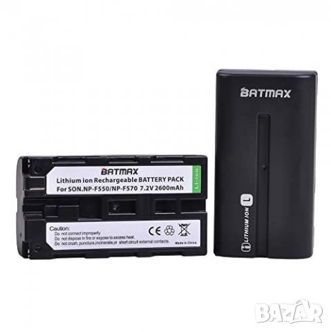 2600mAh Батерия NP-F550, NP F550, NPF550, Sony NP-F330, NP F530 NP F570 NP-F730 NP-F750 Hi-8 батерия