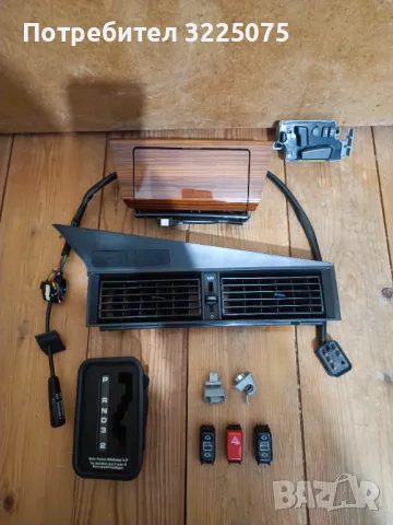 Мерцедес W126 190 W 201 W124  Simson Косачка Щил Stihl бакър, снимка 4 - Колекции - 44501475