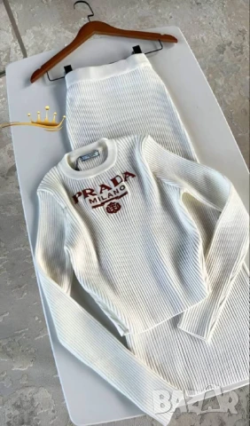 дамски комплекти prada