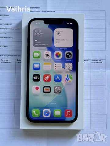 Apple iPhone 17e / 256GB / Black / НОВ! / 2г. ГАРАНЦИЯ!, снимка 2 - Apple iPhone - 56090073