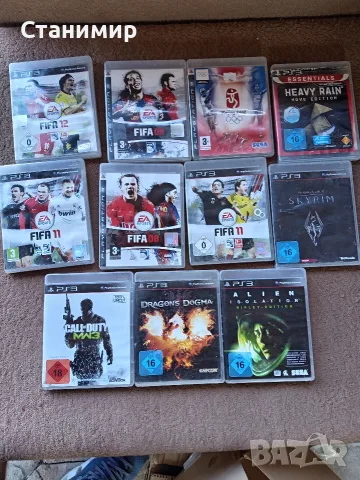 игри за ps3 / xbox, снимка 2 - Игри за PlayStation - 55804928