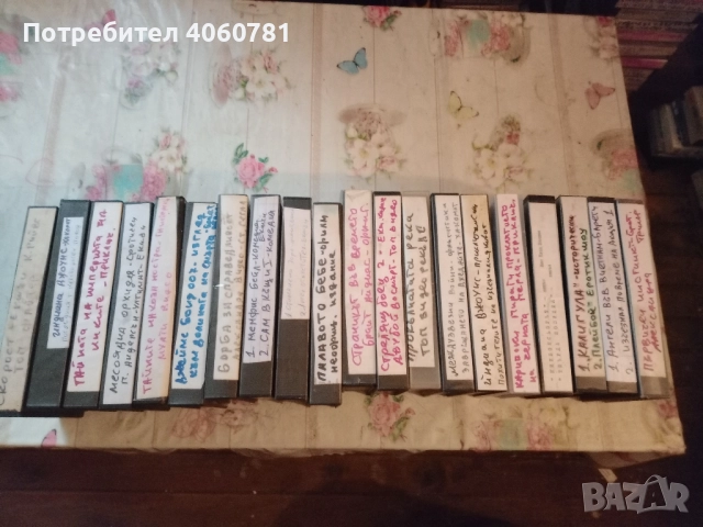 Видео касети , снимка 4 - Аудиосистеми - 52638799