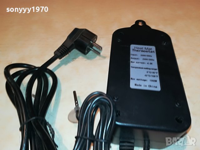 THERMOSTAT-ВНОС GERMANY 2704221836, снимка 5 - Друга електроника - 36582775