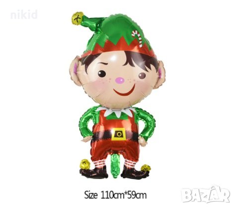 Коледно Джудже фолио фолиев балон хелий или въздух